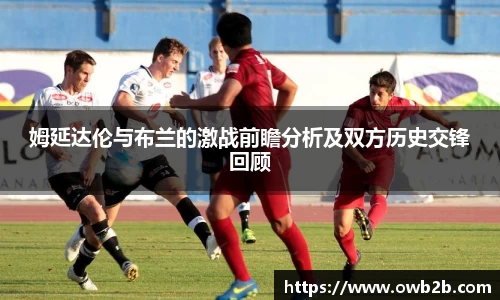 谈球吧入口